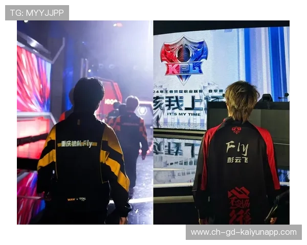 KPL战术创新引发关注，kpl经典战役